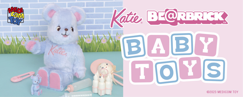Katie Official Web Store